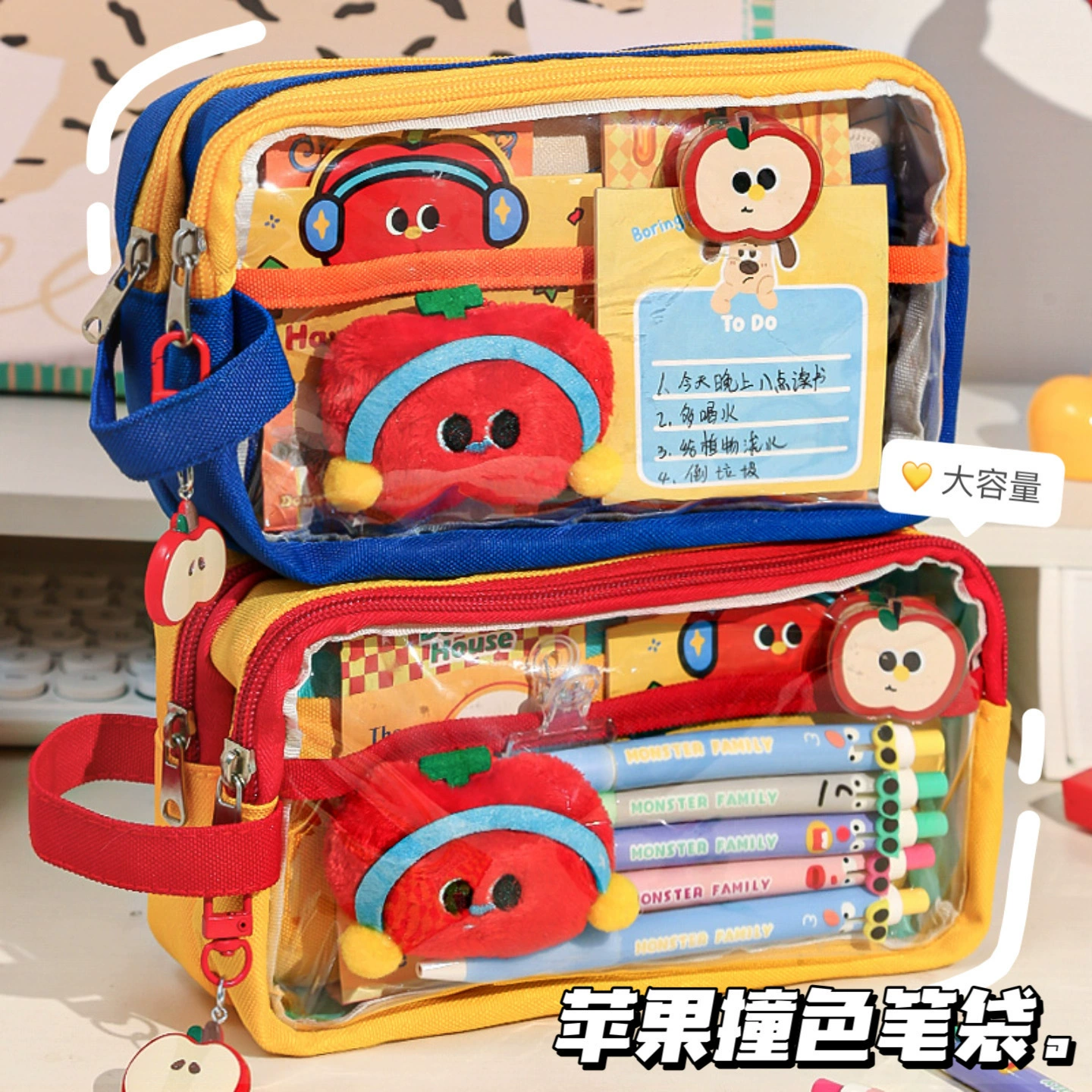 Бесшумно люблю прозрачный пенал Apple большой емкости, простой для девочек, новый красивый пенал для канцелярских принадлежностей для средней школы 2025 года