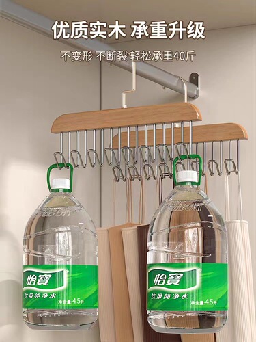 Wooden Strap Clothes Hanger Multifunctional Bra and Underwear Storage Gadget Home Dorm Furniture Wooden Hooks Wave Clothes Drying Rack