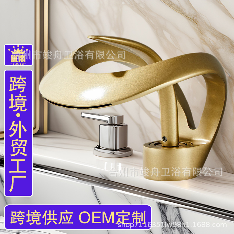 Creative and Unique Waterfall-Style Washbasin Faucet in Matte Gold, Hot and Cold, for Bathroom Vanity, All-Copper Faucet