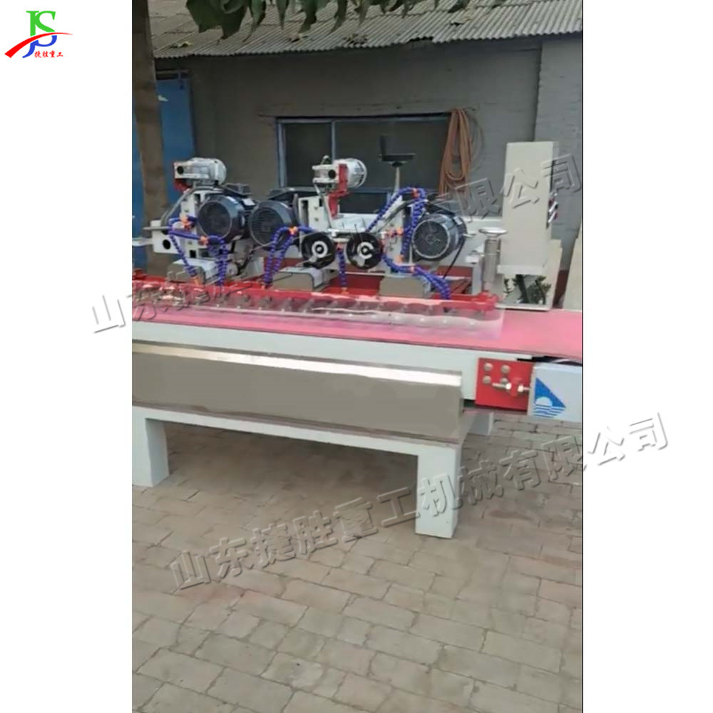 Máquina automática de biselado de azulejos de 45 grados máquina de corte de piedra de cuarzo de placa de roca cerámica máquina de pulido de borde