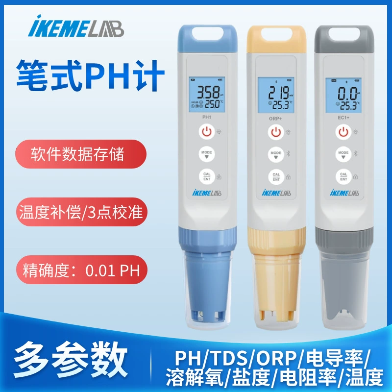 PH тестовая ручка Высокоточный перо-щелочной измеритель качества воды и сточных вод Обнаружение портативный электропроводность растворенного кислорода phph