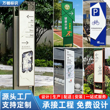 ����ͣ܇��ָʾ�ƾ��񱤉���ҕ����·�ƌ����Ƙ��R��ָ���ƌ�ʾ��