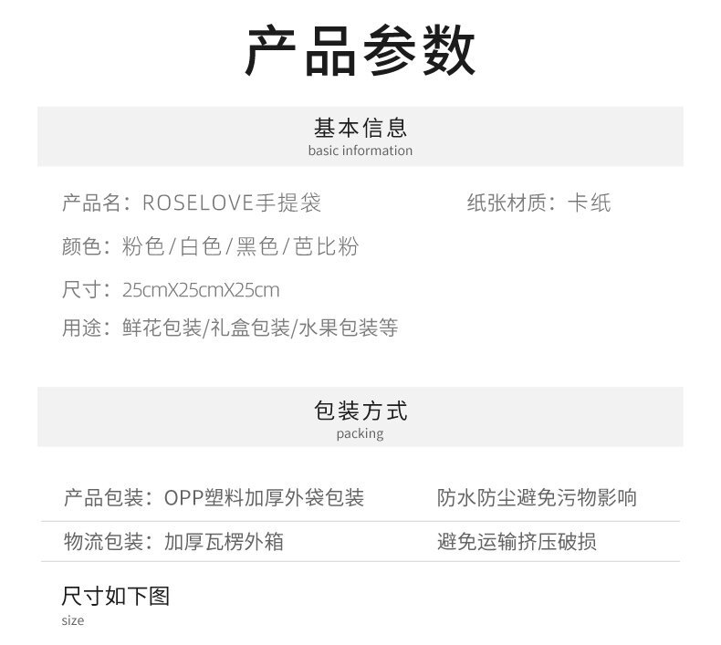 详情页_01 (2)_proc.jpg