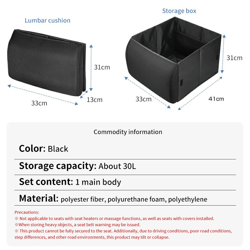 Cross-Border Amazon Car Storage Box, Multi-Layer Compartment Trunk Organizer, Large Capacity Car Storage Box
