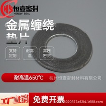 A�ͽ���ʯī�p�@�|Ƭ���m�|Ƭ�����ܵ��ܷ��ASME��׼�|Ƭ