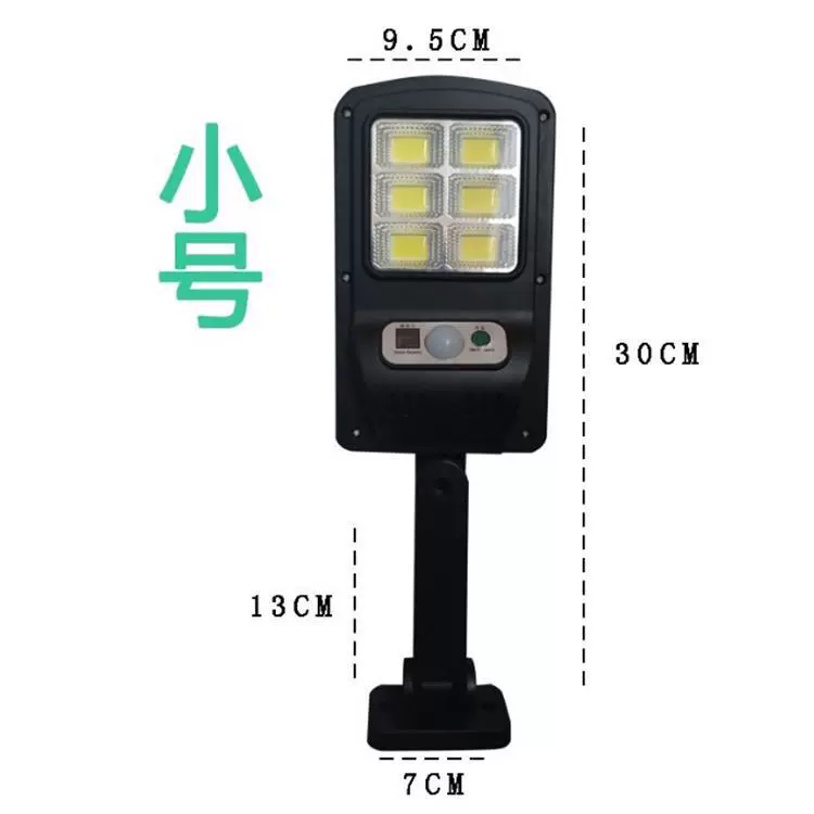 Solar street lamp with motion sensor and remote control, high luminosity, waterproof, 4–16 cells