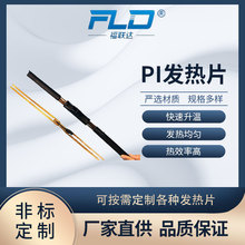 ���_���������~��PI늟�Ĥ����Դ��܇늳ض���ӟ��˪�ӟ�Ƭ