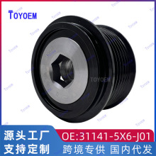 31141-5X6-J01�����ڱ���µ���/˼���/������/CRV �����Ƥ����