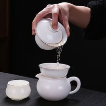 汉白玉茶具套装白瓷家用羊脂玉瓷功夫茶具简约泡茶壶茶杯整套轻奢