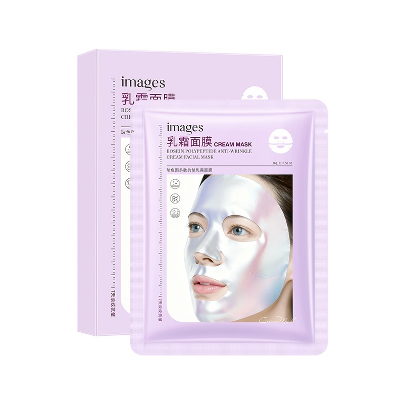 Imagen de belleza Bose polipeptídeo máscara de crema antiarrugas hidratación humectante piel rejuvenecedora doble película máscara de segmento fabricantes