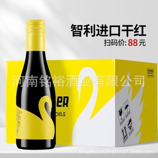 �����M�ڼt�� 187С������24ƿ ¶�ɸ�.�S���Z�ɼt���Ѿ� Сƿ��