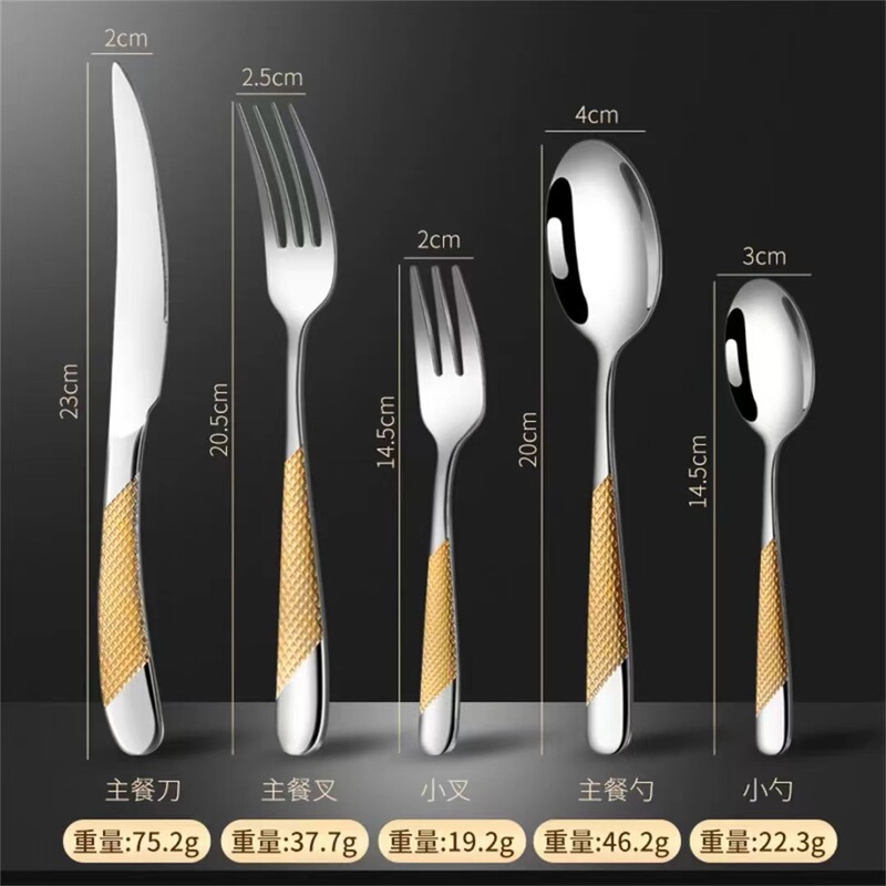 ステンレス食器の刀と西洋の刀とフォークのセットは家庭用レストランの商用対外貿易の贈り物を厚くします。|undefined
