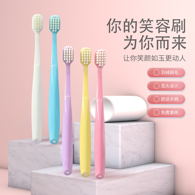 Direct from the manufacturer: colorful, soft-bristled toothbrushes with large holes, Japanese-style wide-head toothbrushes, ideal for home use and hospitality, and available in economical packs Direct from the manufacturer: colorful, soft-bristled toothbrushes with large holes, Japanese-style wide-head toothbrushes, ideal for home use and hospitality, and available in economical packs