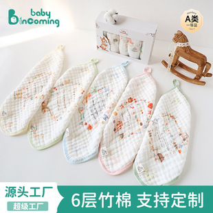 ����a�����ˮ���׵�ë��������ϴĘС��ͯë��С�냺ϴĘ��