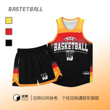 小单快反篮球服套装定制免费印字学生企业球队团建球衣来图订做男