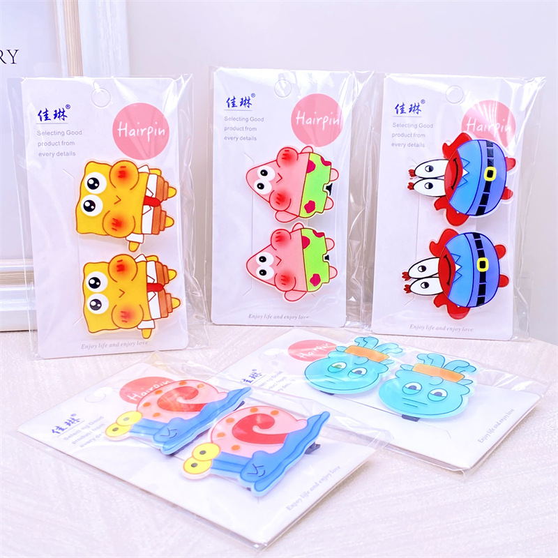 Japonés y coreano lindo horquilla ins chica corazón dibujos animados conejito horquilla clip lateral clip de tocado dulce clip superior