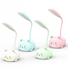 Keyin logo charging cartoon desktop animal cute pet LED folding hose small night lamp children's gift gift