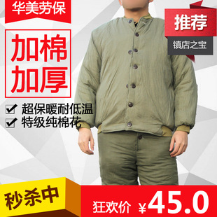 87ʽ�������\��ʽ���Ͽ�����Ʒ���޲����޻���Ů�������ڱ�