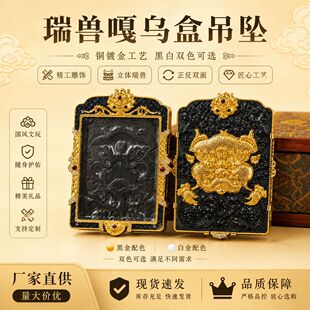 �~僽�������F�������Ѽy4x5��о��͸�����߶˲�ʽ�ƿ�����
