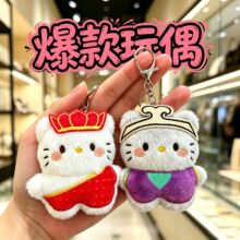 ���Ύ�ͽë�q耳׿����С��� diy�Ʒ�����ᘱ�����������l