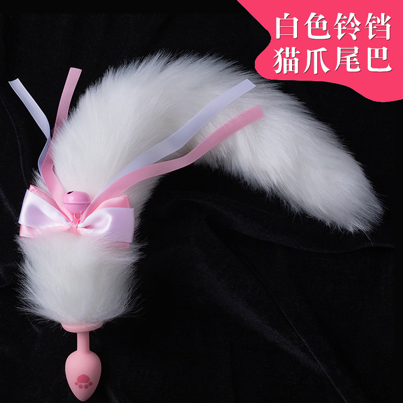 White bell cat paw tail