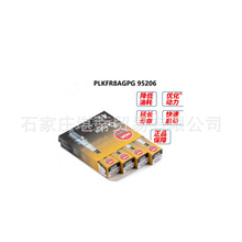 NGK˫�������PLKFR8AGPG 95206�������1.5T��Խ����μʵۺ�L
