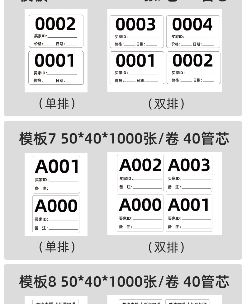 详情图_06.jpg
