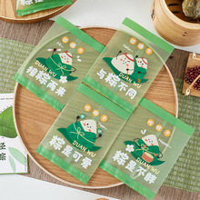 ���繝���Ӱ��b���C������Ϻ���Y������ʳƷ�YƷ����ͨ2026�¿�