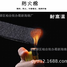 ܛ����ȼ���d/ܛ�����𺣾d/ܛ������ȼ���d/ܛ���yȼ���𺣾d