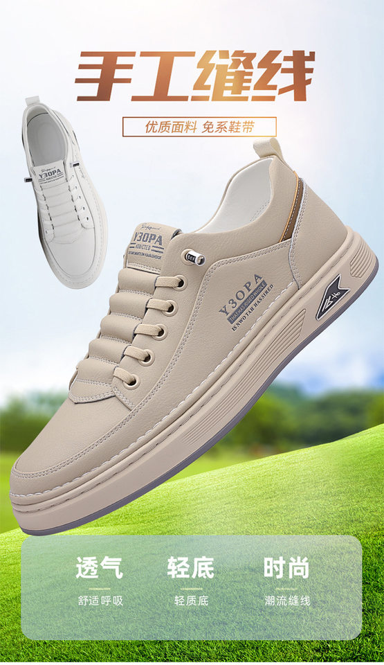 Giày da nam sneaker cổ thấp đế bằng, da bò thật phối chỉ khâu, phong cách Hàn Quốc thanh lịch — PZ7773 màu be, PZ7773 màu nâu, PZ7773 màu trắng, PZ7773 màu đen chi tiết 4