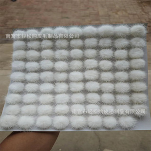 �S�ҹ�����ɫ�l�ë��3cm �����M��ˮ��ë��3cm����ë����b��߅