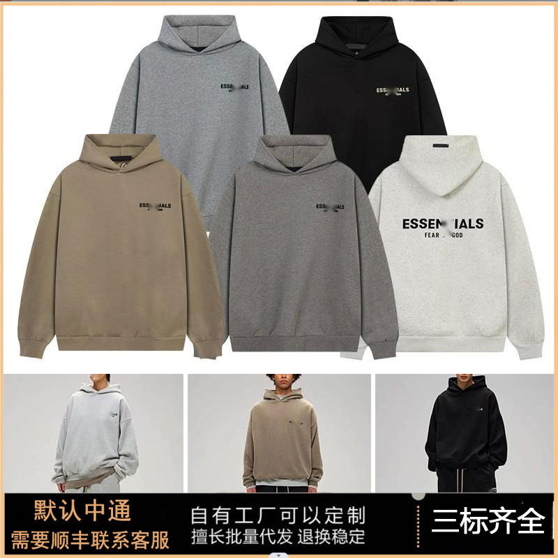 25S Double-Stitched Ess Sweatshirt for Men, Spring and Autumn Heavy Cotton American High Street Style, Fog Hoodie, Couple's Loose Top Wholesale