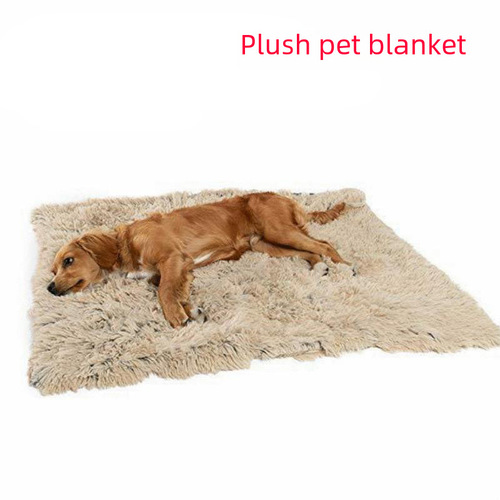 Plush Pet Mat Double Layer Autumn/Winter Pet Blanket for Small/Medium/Large Dogs and Cats, Warm and Comfortable Cat Mat