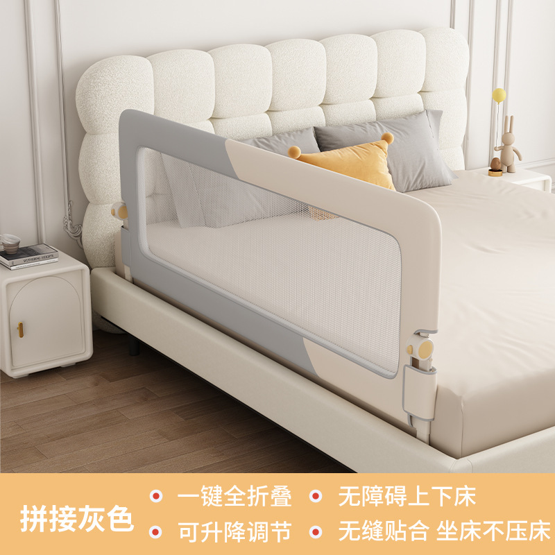 컬러 매칭 클래식 그레이-L형 노루발 스타일