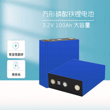 �ȁ��������F��о3.2V308Ah���ܑ���늄�܇����̫��܃���늳�