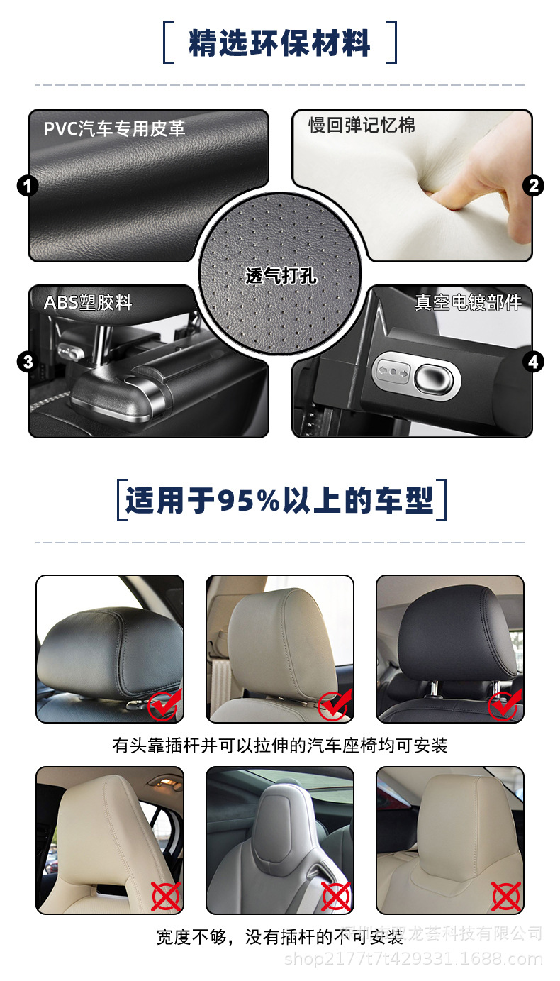 007详情页.jpg