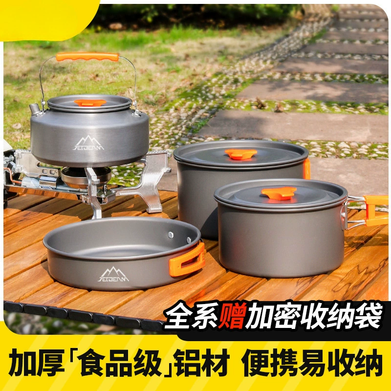 Travel equipment for camping for picnic, teapot, wholesale, full set