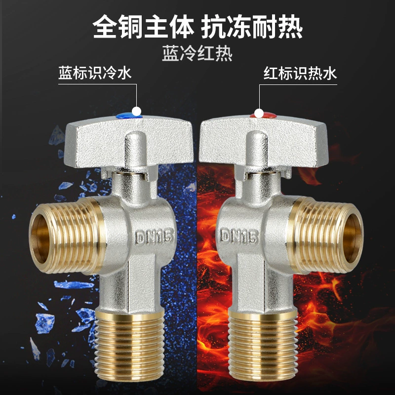 Фабрика прямых продаж угловой клапан из чистой меди большой расход кухонный водонагреватель унитаз бытовой запорный клапан утолщение цельномедный треугольный клапан