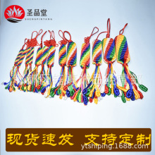 藏式金刚结中国结车挂 五彩转经结纯手工编织 摆摊爆款转经筒挂件