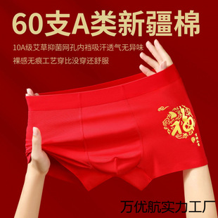 2025֧��½�����ʿ��ѝ�ﶬ���ޟo�������ո�������ѝ�����Ѓ�ѝ