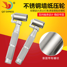 �Ҿ��N�����ڼ����P䓉�݆�����ڼ�ʩ�����߽ӿpƽ��݆�L݆���S��