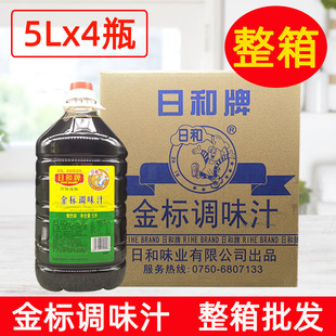 �պ�ζ�O�r����rζ֭5L*4Ͱ����V�|���] �c�ی����u���c���{֭