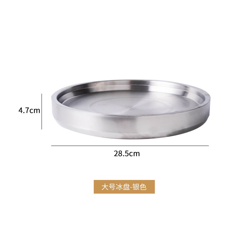 Nuevo acero inoxidable 304 sashimi placa de hielo pescado crudo salmón congelado placa de inyección de agua placa fresca suministro directo de fábrica