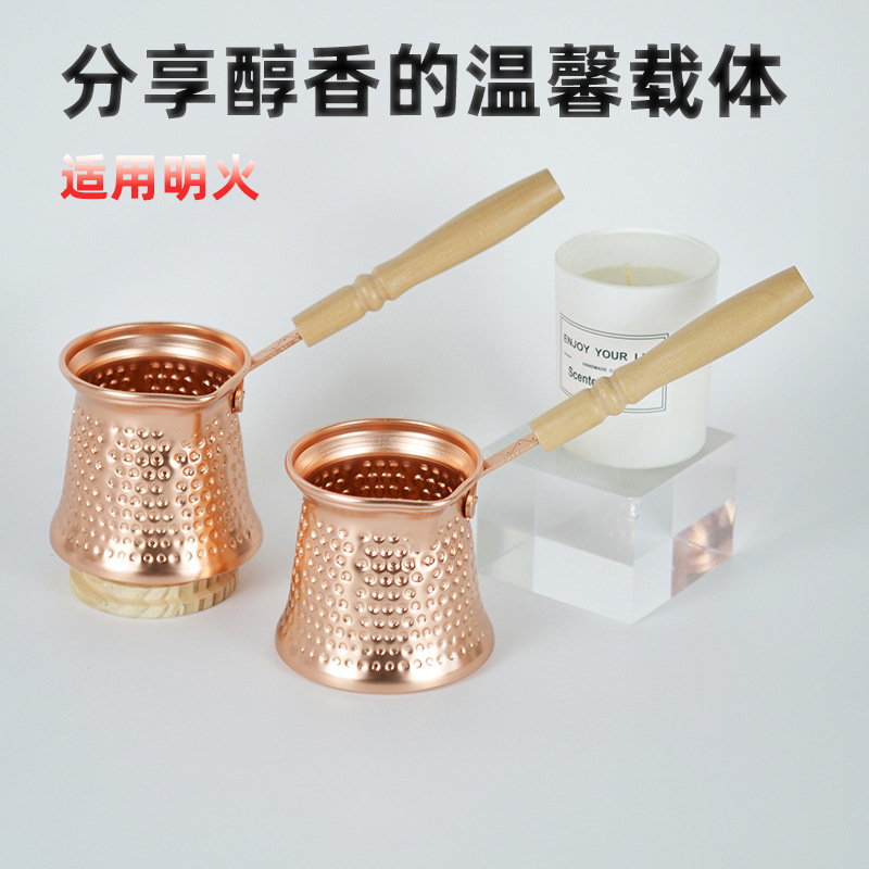 Turkey Coffee Pot 350ML Sand Brewing Coffee Cup Vintage Heating Cup Bar Copper Oxide Tone Wine for Hair Turkey Coffee Pot 350ML Sand Brewing Coffee Cup Vintage Heating Cup Bar Copper Oxide Tone Wine for Hair
