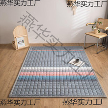 A�ȫ�ރ�ͯ���Љ|ܛ�|�냺�����|���މ|�ӵ؉|���ô��|���әCϴ