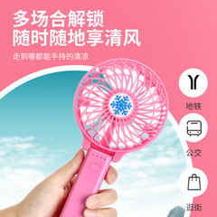 Manufacturer's Origin Mini Handheld Fan USB Snowflake Portable Mini Foldable Fan Student Desk Small Fan