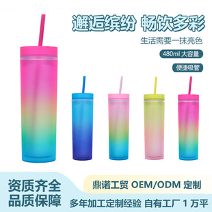 �羳�S��ֱ���u׃�ʺ焓��ˮ�� 16oz���������ܱ� ֱ���p�����ϱ�