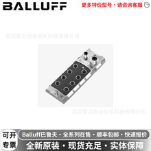BNI0035��³��BALLUFF������I/Oģ��BIS M-4A6-082-401-07-S4�ֻ�