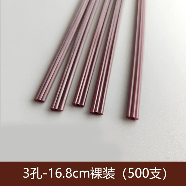 3 holes-15cm nude (500 scholars)
