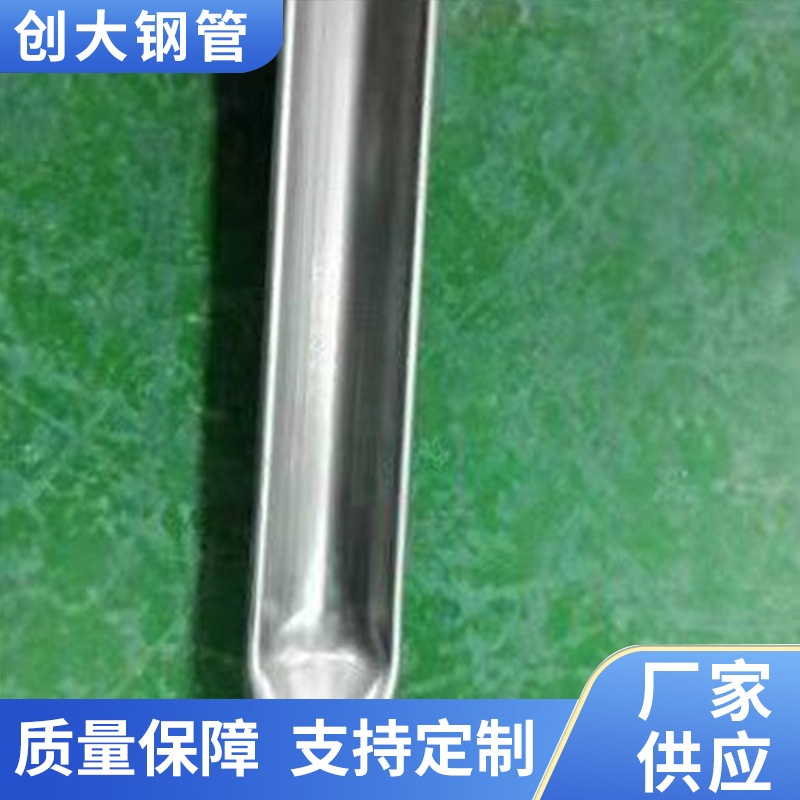 HC340LA/HC420LA高强度薄壁光亮焊管家具钢管大小口径直缝焊管